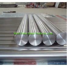 Lowest Price Prime Quality Nickel Alloy Bar N06686/Inconel 686